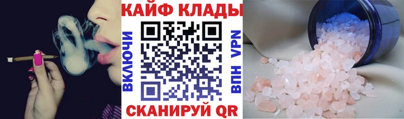 Где можно купить наркотики Усть-Кут Конопля БУТИРАТ ГАШИШ COCAIN