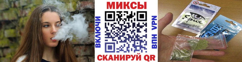 БУТИРАТ BDO 33%  Усть-Кут 