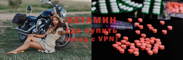 кокс Алексеевка
