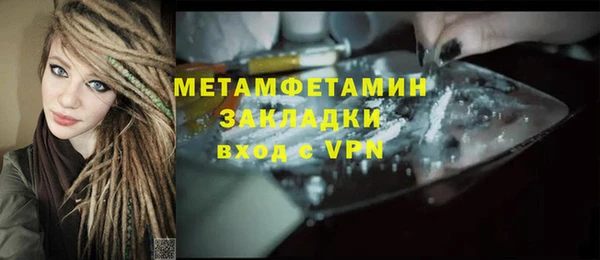 кокс Алексеевка