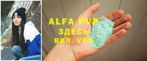 дурь Семёнов
