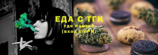 кокс Алексеевка
