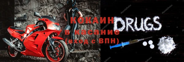 метамфетамин Семилуки