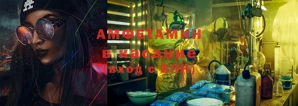 кокс Алексеевка