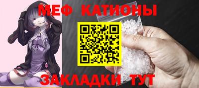кокаин Северобайкальск