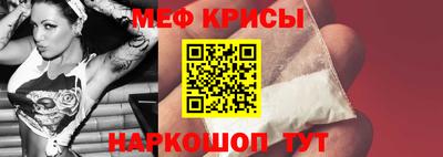 кокаин Северобайкальск