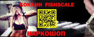 мефедрон VHQ Свободный