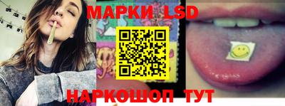 мефедрон VHQ Свободный