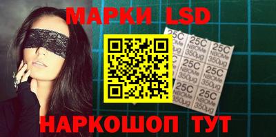 кокаин Северобайкальск