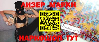 мефедрон VHQ Свободный