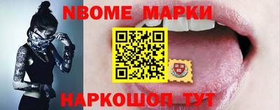 мефедрон VHQ Свободный