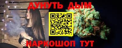кокаин Северобайкальск