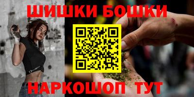 кокаин Северобайкальск