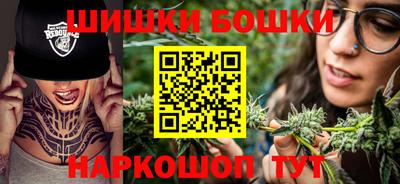 мефедрон VHQ Свободный