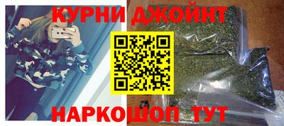 кокаин Северобайкальск