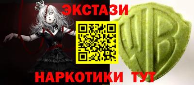 кокаин Северобайкальск