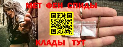 кокаин Северобайкальск