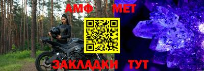 кокаин Севастополь