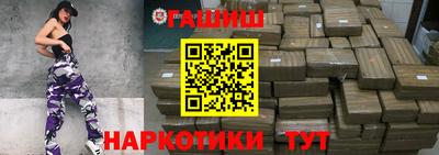 мефедрон VHQ Свободный