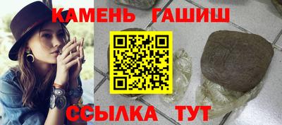 мефедрон VHQ Свободный