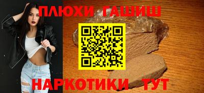 мефедрон VHQ Свободный
