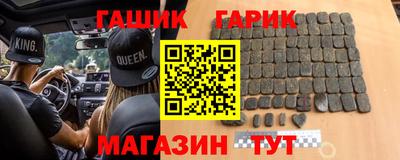мефедрон VHQ Свободный