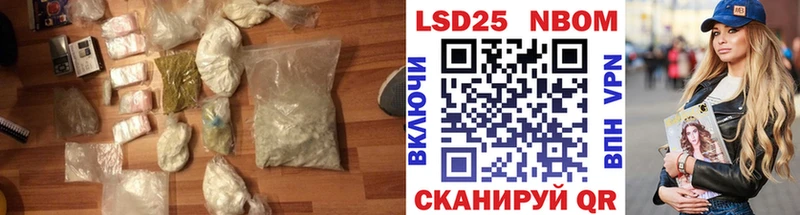 кракен зеркало  цена наркотик  Усть-Кут  LSD-25 экстази ecstasy 